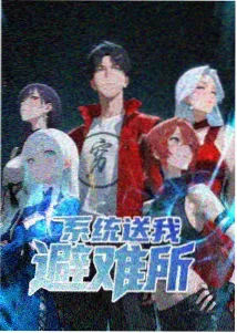 免费观看电影 鬼灭之刃